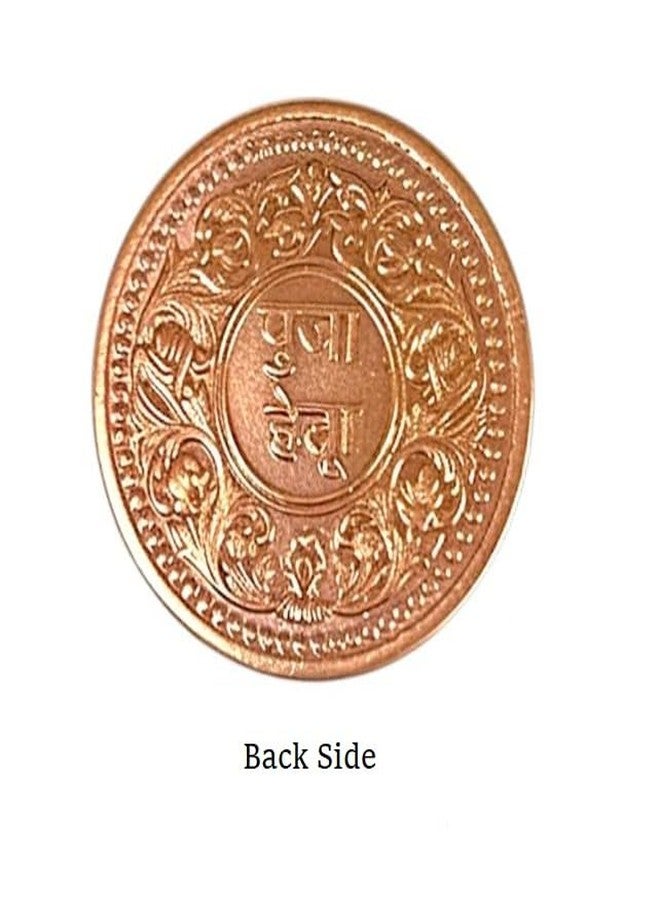 Aastik Pooja HETU Coin/Copper Coin/for Home Office/Prosperity, Success, Wealth/Gift Item/Set of 5 - Image 4